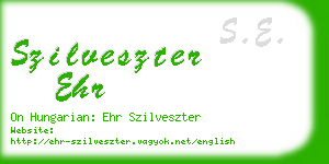 szilveszter ehr business card